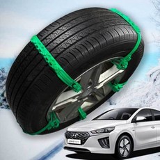 미끄럼방지 아이오닉 타이어체인 우레탄 스노우체인, 1ml, 1개