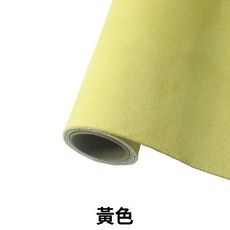 自粘麂皮絨面料 翻毛皮 汽車內飾裝飾, 42#檸檬黃,20cm*28cm（體驗一片裝）, 1個