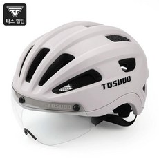 자전거 헬멧 변색 바이저 통풍 산악 도로용 남녀 공용 라이딩 용품, 1개, 웜베이지 주야간용바이저