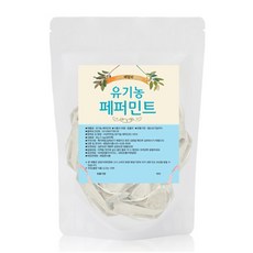 유기농 페퍼민트 친환경 삼각 티백 해밀원, 1세트, 30개입, 1g