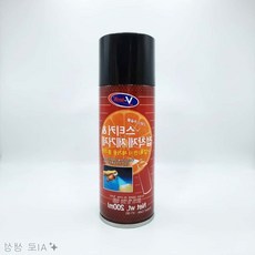 완자마켓 스티커 접착제 제거제 200ml