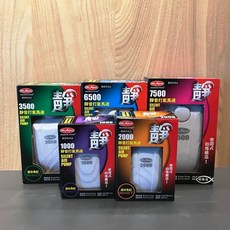 MR.AQUA 水族先生 超靜音打氣馬達 空氣幫浦 打氣機 (1000 2000 3500 6500 7500), 1個, 6500 雙孔微調