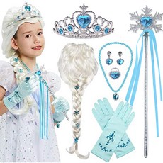 엘사 공주 풀세트 7종 (가발 왕관 봉 장갑 귀고리 목걸이 반지) 공주놀이 쥬얼리세트 미용 화장놀이 메이크업 여아장난감 여아완구 역활극 선물, 1개