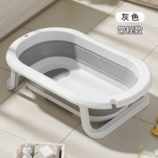 寵物澡盆 狗狗洗澡 貓咪澡盆, 折疊浴盆,煙雨灰-【新款】, 1個
