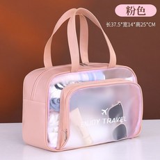 乾濕分離手提游泳包健身包獨立鞋倉便攜洗漱包女大容量浴兜袋防水, 粉色-普通款【不帶鞋倉】乾溼分離