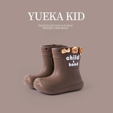 夏季兒童雨鞋雨靴女童防水男童高筒防滑幼稚園學生寶寶卡通踏水鞋