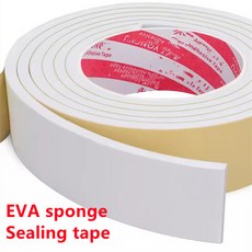 흰색 고무 스폰지 도어 창 씰 스트립 방수 방음 자체 접착 충돌 방지 패드 EVA 폼 단면 테이프, 5mm x 20mm x 2m, 01 White, 1개