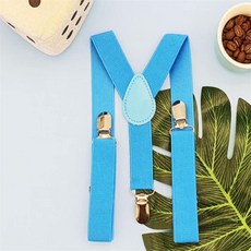 별별마켓 멜빵 어린이용 파랑 어깨끈