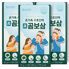 헬씨루틴 곰보배추시럽 진곰보삼 배암차즈기 삼백초추출물 진액 스틱, 3개, 300ml