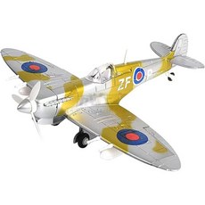 비행기 모형 키트 프라모델 다이캐스트 gzpynsgaoh 영국 스핏파이어 전투기 플라스틱 모델 – 1:48 스케일 군사 애호가를 위한 4D 제작 가능 항공기제2차 세계대전 클래, Yellow