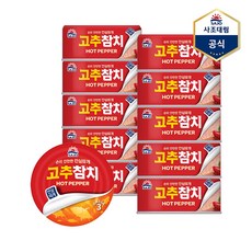 사조 고추참치 85g X 10개 안심따개
