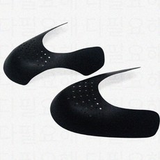 신발 주름방지 슈가드 앞코 슈트리 운동화 구김방지 스니커가드, 여흑2pcs