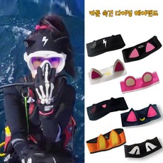 고양이 캐릭터 다이빙 모자 헤드기어 보온 자외선 차단 서핑 페이스키니 다이빙 헤어밴드 다이빙 장비 귀여운 머리디 프리 다이빙 스노쿨링, 번개 고양이 헤어밴드