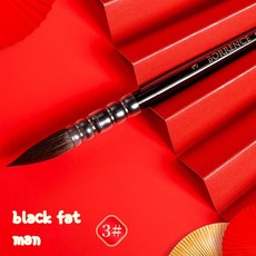 다람쥐 머리 둥근 머리 지적 걸레 브러시 수채화 페인트 브러시 구 아슈 펜 아트 후크 라인 펜 학교 미술 용품, 13)Black 3