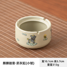 GUEFOON 粗陶帶蓋防飛灰大號菸灰缸家用, 1個, 釜冠-菸灰缸小號麒麟無蓋:如圖所示（4776）