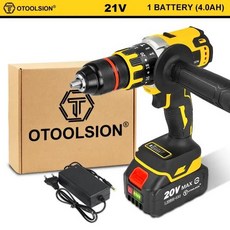 120 Nm 브러시리스 임팩트 드릴 리튬 이온 배터리 전기 드릴 20V 무선 스크루 드라이버 겨울 얼음 낚시를위한 전동 공구, 1battery4AHmailbox, 1개