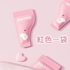 奶粉分裝袋 拋棄式奶粉袋【台灣快速出貨 送記號筆】獨立包裝 奶粉分裝 奶粉分裝盒, 1個, 奶粉分裝袋 紅色一包