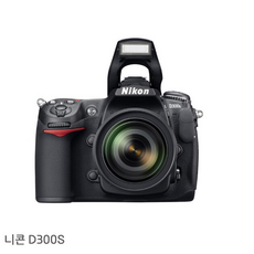 정품 니콘 D300s +af-s18-55mm 렌즈킷