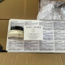 芭比家 橘子隔離霜 50ml 妝前乳 保濕打底霜, 1個, 橘子面霜50ml