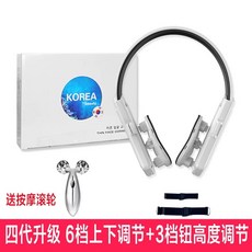 비스듬한 얼굴 교정기 리프팅 비대칭 턱 4세대 안면 화이트