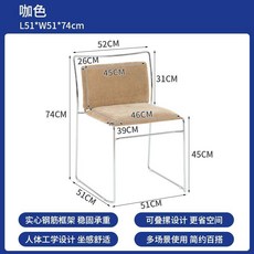 復古簡約吧檯椅 高腳餐椅 設計師極簡法式靠背吧凳, 1個