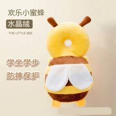 낙하 방지 헤드쿠션 – 통기성 충돌방지 백팩, A