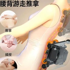 전신마사지기 적외선 홈케어 - 다기능 가정용 차량용 전용 가정용 모델 전신안마기 플래그십, A. 라이트 그레이 딜럭스 에디션