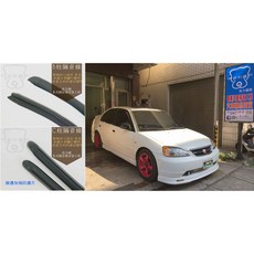 武分舖 HONDA Ferio 喜美七代 專用 隔音條 防水 防塵 氣密 靜化論, 1個, B柱+C柱 汽車隔音 套裝組合