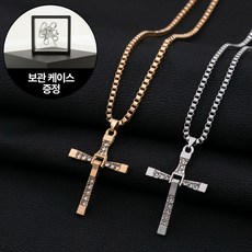 [MSMULTIVERSE] 분노의 질주 스트릿 패션 남녀공용 크로스 십자가 큐빅 펜던트 목걸이