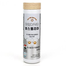 아임더닥터 보스웰리아, 1개, 72정