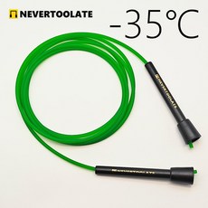 PVC 줄넘기 조절 가능 피트니스 운동용 엉킴 방지, 1개, 9.110g 5mm 온도 - 35 내한 내마모 TPU