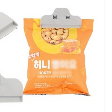 클립형 봉지 봉투 밀봉집게 과자봉지집게 과자봉지밀봉, 베이지