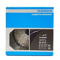 SHIMANO DEORE XT 11速 登山車卡式飛輪 CS-M8000 - 吉興單車, 1個, 11-42Ｔ 1/2x11s