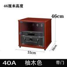 오디오 장식장 앰프 캐비닛 콘솔 받침대 랙 수납장, 40A-갈색