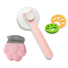 강아지 고양이 호떡빗 마사지빗 원터치 브러쉬, 핑크, 1개