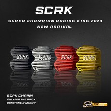 SCRK CNC 缸蓋 降溫 散熱, JETSL,黑