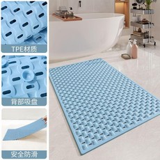 浴室防滑墊 鏤空疏水 吸盤止滑腳墊 適用於淋浴間, 1個, 小麪包-淺藍,40*70cm