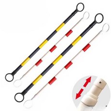 라바콘연결봉 PVC 꼬깔 연결막대 진입 금지 탄성 있는, 1개, 원형 홍백 2m (길이 조절 가능) 10개