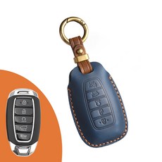 Hyundai 手工鑰匙皮套 Custin 鑰匙套 皮革專用, 5鍵(藍色), 藍色, 5鍵(藍色)