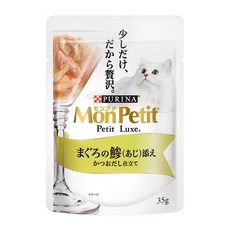 Mon Petit 貓倍麗 極上餐包, 12個, 35g, 鮮鮪竹筴魚