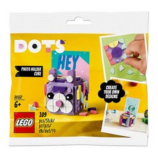 LEGO 30557 - 포토 홀더 큐브 / 레고 정품 다츠, 1개