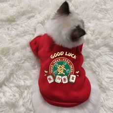 寵物服飾 喜慶衛衣 卡通印花 貓狗衣服, 紅色, 1個