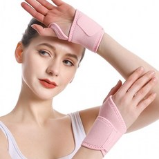 압박 강도조절 손목 보호대 팔목 아대 밴드