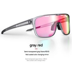 광변색 사이클링 안경 자전거 스포츠 선글라스 도로 보호 고글, 1개, 3. E700A-grey red