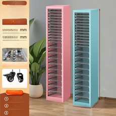지류함서랍장 파일 서재 서류정리함 수납장 지류함, 147 높이 단일 기둥 22개 4cm C