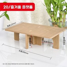 30일 동안 1158개 판매 햄스터 가구 골든 햄스터 계단 오르기 플랫폼 작은 고슴도치 루, 1개, S. 플랫폼