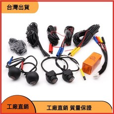 東方儲運 360度全景車載攝像頭，1080P高清AHD，適用於Android系統，提供全方位無死角監控