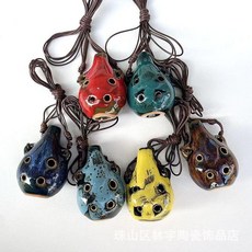 雙耳陶笛6孔 中音C調 兒童入門樂器, 1個, 雙耳陶笛窯變紅1個送圖譜