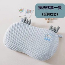 記憶枕套 涼感豆貓咪造型枕頭套, 藍35*55/8cm 單枕套