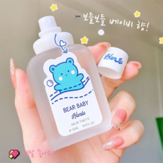 [향수] 아기 피부 냄새 같은 깨끗한 향 | 복숭아가 더해진 은은한 밤내음 | 데일리 지속력 코롱, 베이비 파우더 향